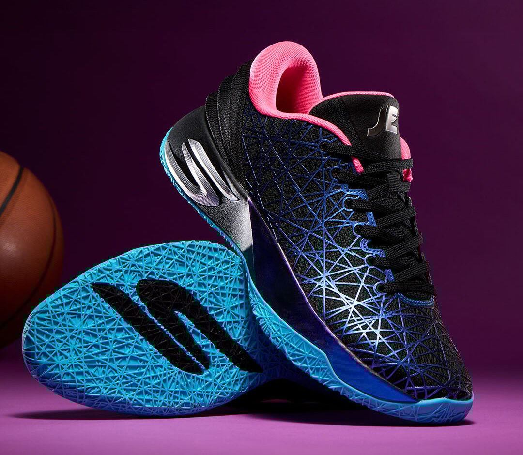 SKX Reign Basketball